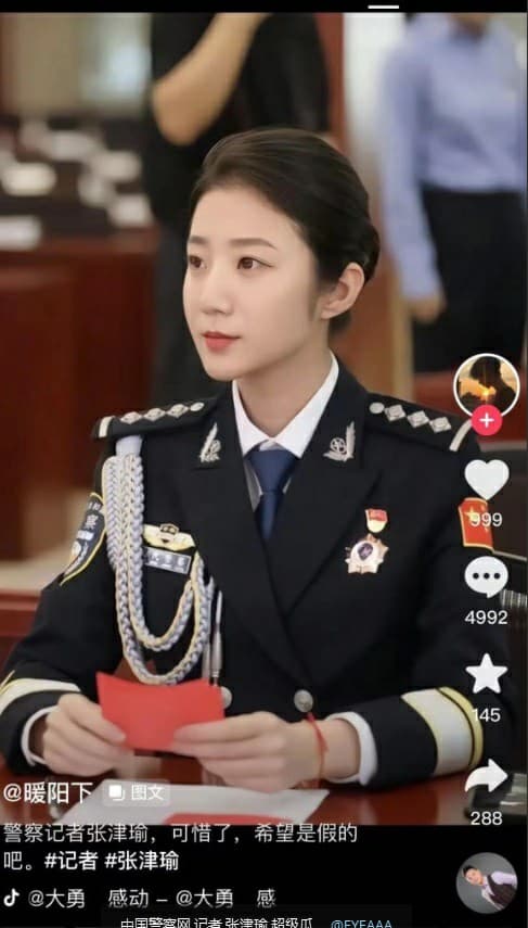 极品警花张津瑜泄密流出和吕总啪啪不雅视频高清原版无水印8P/7V/443M