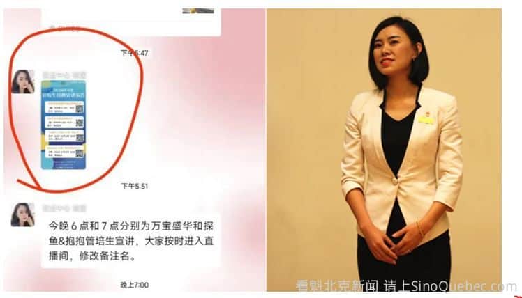 姚莹叫床视频完整版