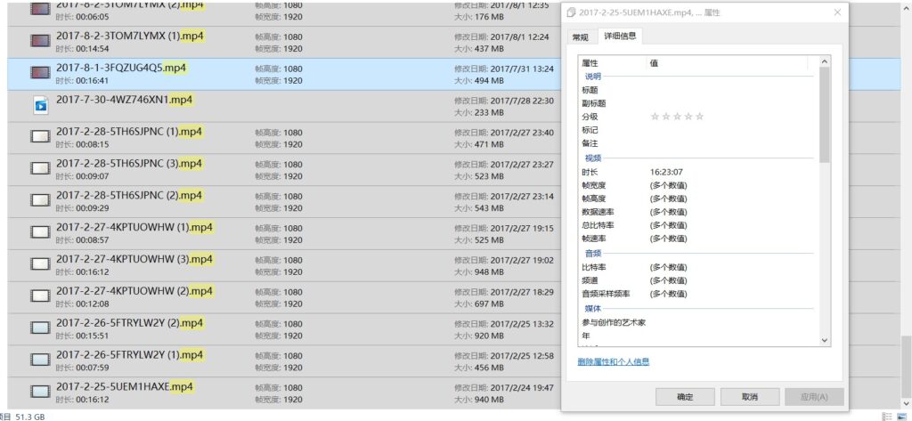 剧情丝足骚依依