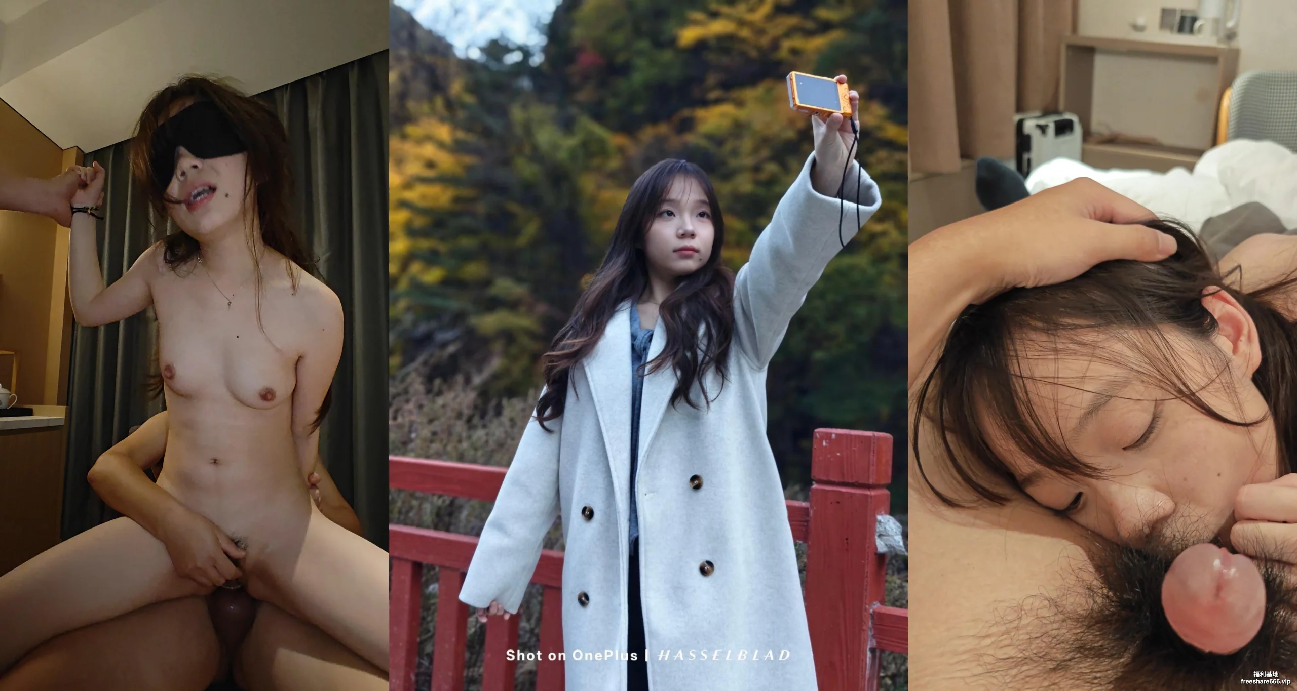 江苏极品御姐郑美琪