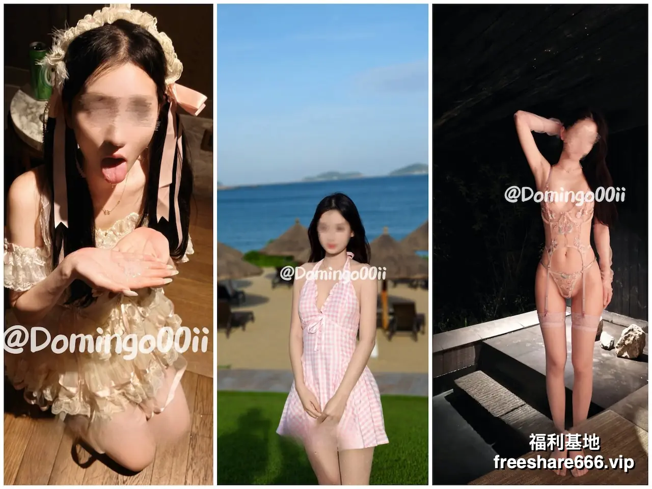 推特00后情侣Domingo00ii  分享超顶女友给单男3V/120P/198M