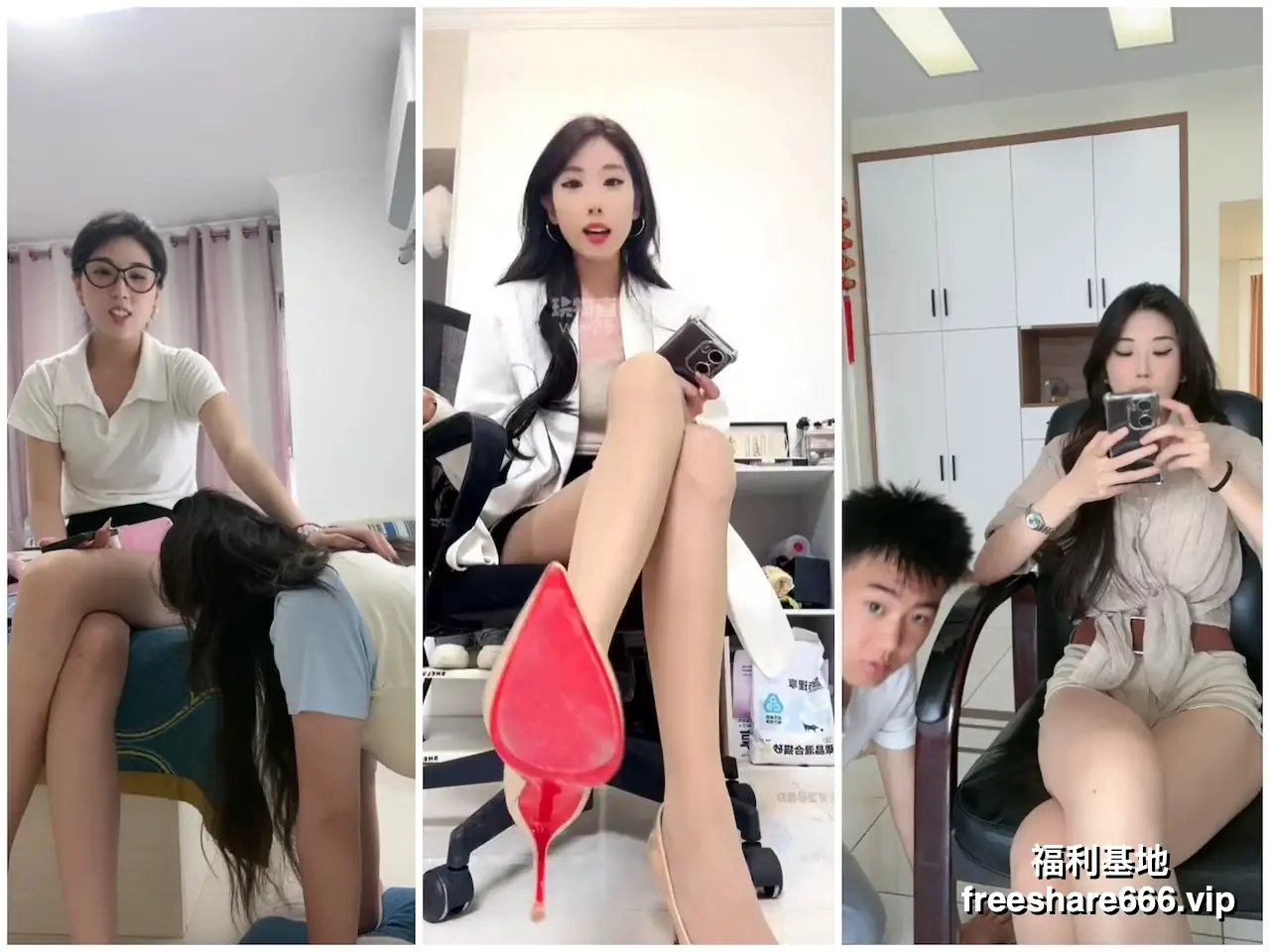 玩物直播西彤s视频合集64V/48G
